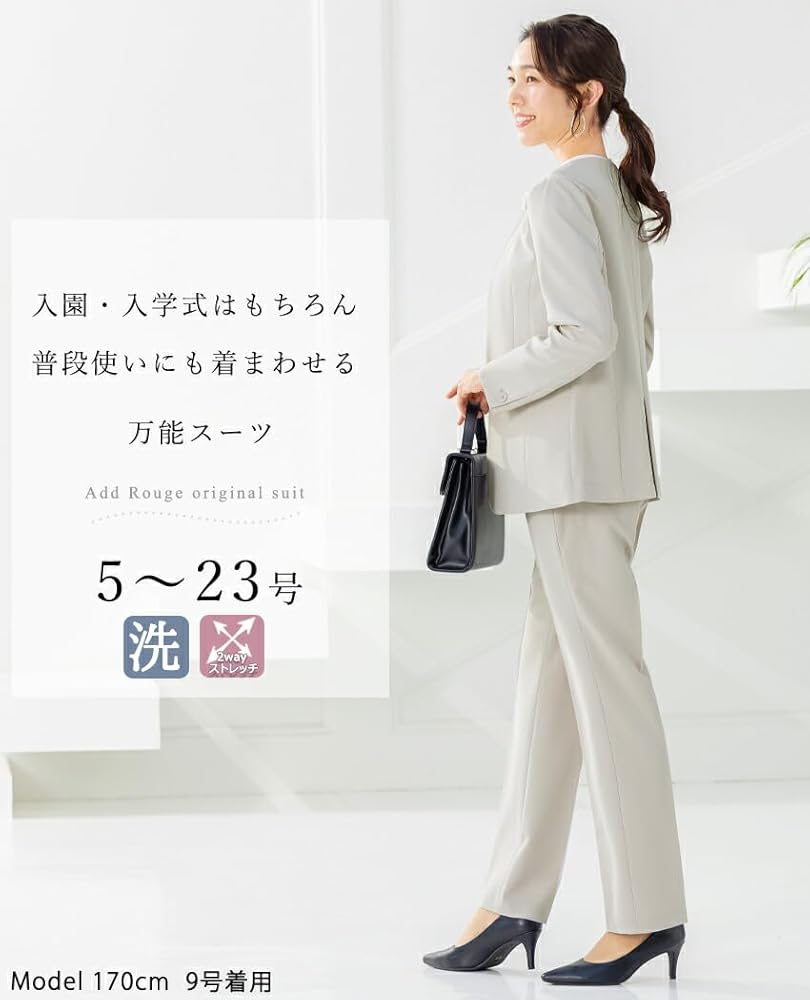 【タグ付き】アッドルージュ ノーカラージャケットパンツスーツ　LL ブローチ付き タグ付き】アッドルージュ ノーカラージャケットパンツスーツ LL